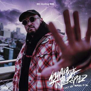 班花趴下让我桶她屁股眼
