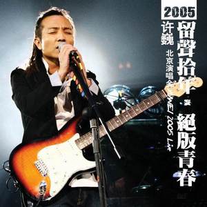 班花趴下让我桶她屁股眼
