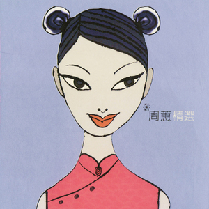 班花趴下让我桶她屁股眼
