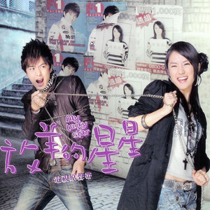 班花趴下让我桶她屁股眼
